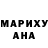 МДМА молли Mixail Muranj