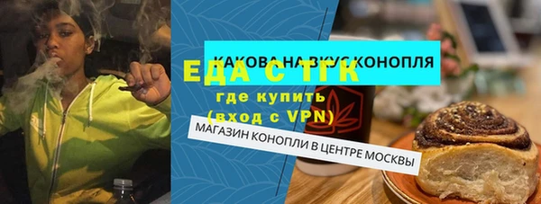 mdpv Новодвинск