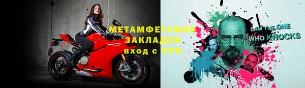 mdpv Новодвинск