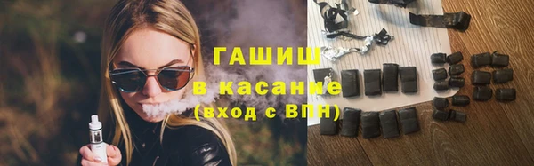 прущая мука Болохово