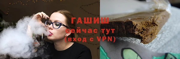 mdpv Новодвинск
