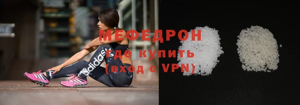 mdpv Новодвинск
