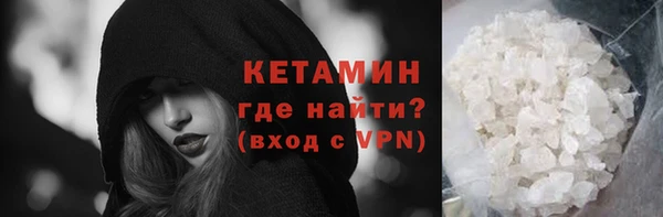 mdpv Новодвинск