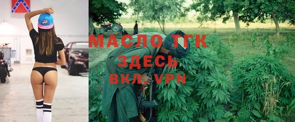 mdpv Новодвинск