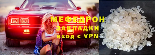 mdpv Новодвинск