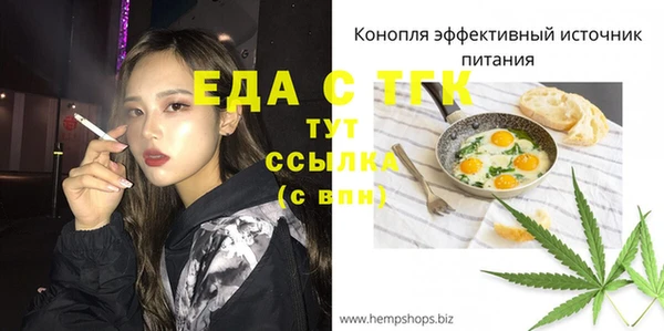 mdpv Новодвинск